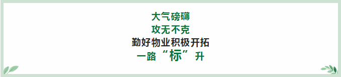 微信截圖_20190902171433.png